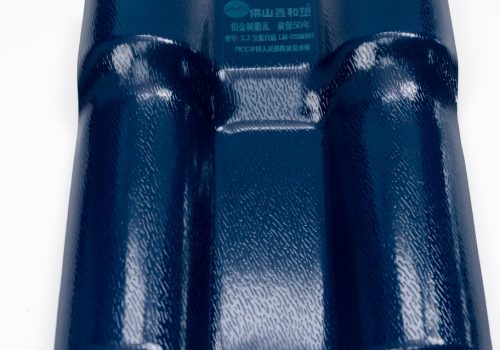 ASA Synthetic Resin Roof Tile: Structure, Benefits, and Uses product image